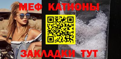 гашиш Донецк