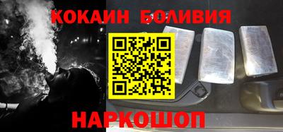 МДПВ Дубна