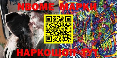 метамфетамин Донской