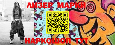 метамфетамин Донской