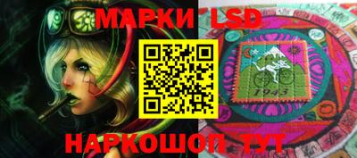 метамфетамин Донской