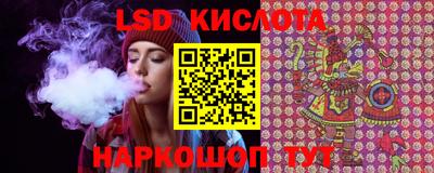 МДПВ Дубна