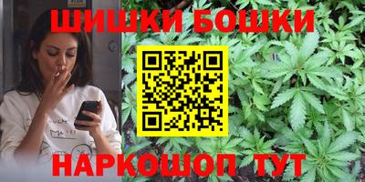 метамфетамин Донской