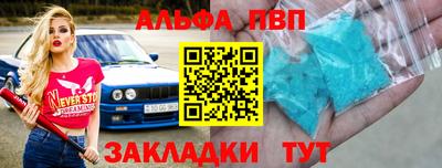 МДПВ Дубна