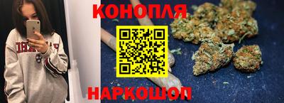 метамфетамин Донской