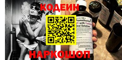 метамфетамин Донской