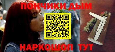 МДПВ Дубна
