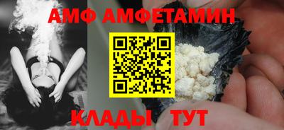 гашиш Донецк