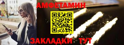 МДПВ Дубна