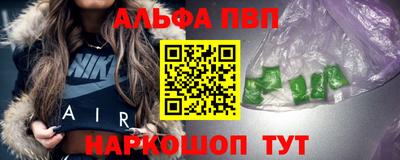 МДПВ Дубна