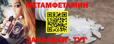 МДПВ Дубна