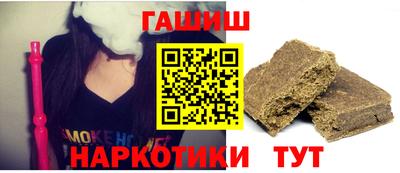 метамфетамин Донской