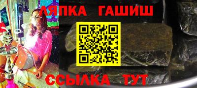 МДПВ Дубна