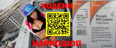 гашиш Донецк