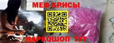 МДПВ Дубна