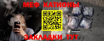 гашиш Донецк