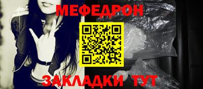 МДПВ Дубна