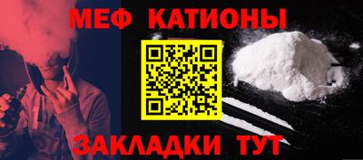 МДПВ Дубна