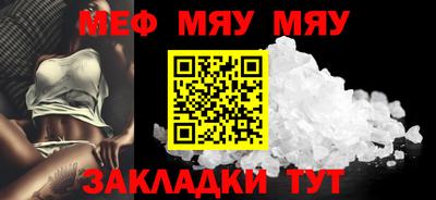 гашиш Донецк